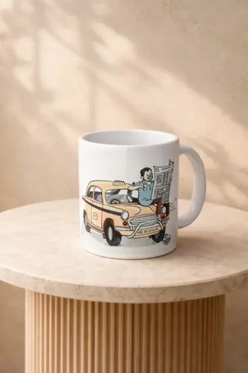 Printed Coffee Mug (Design No. 2)