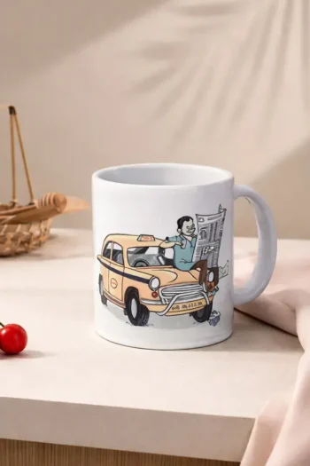 Printed Coffee Mug (Design No. 2)