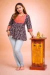 Fish Motif Pure Cotton Adjustable Short Top – 40″ M