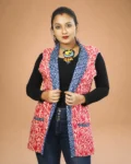 Reversible Quilted Unisex Jacket (Sleeveless)