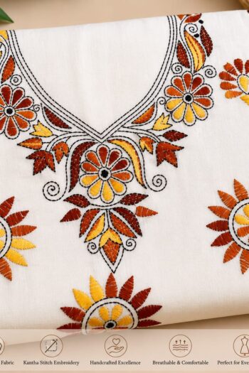 Kantha Stitch Pure Cotton Salwar Suit Piece